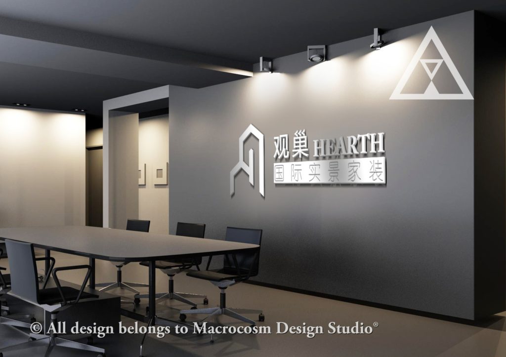 VIS -【案例】观巣家居-Macrocosm Design Studio